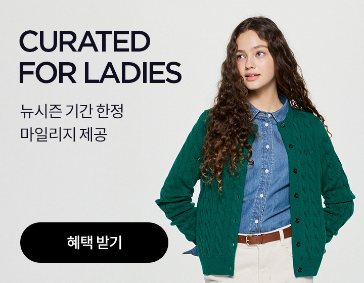 공지 팝업 제목