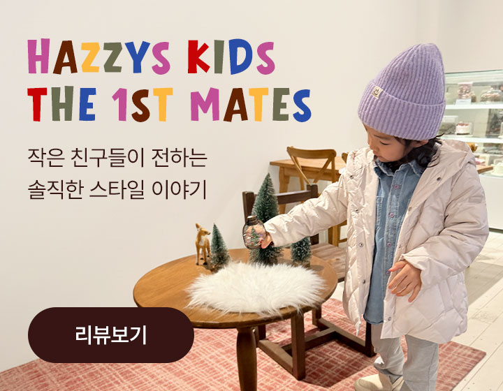 공지 팝업 제목