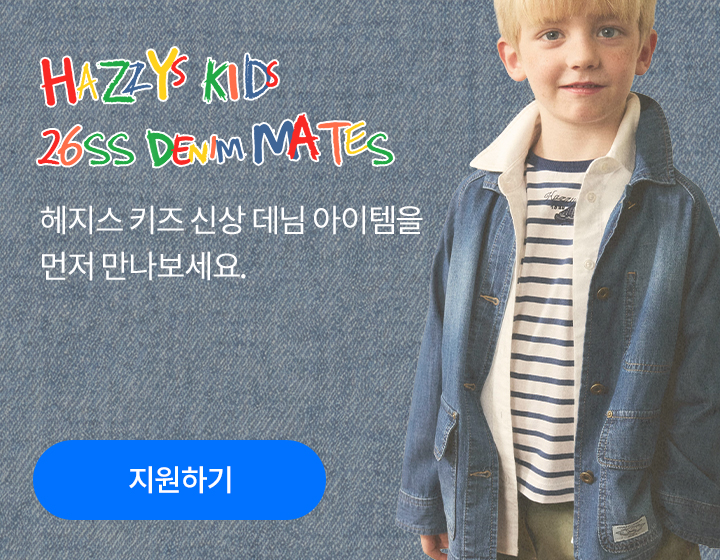 공지 팝업 제목