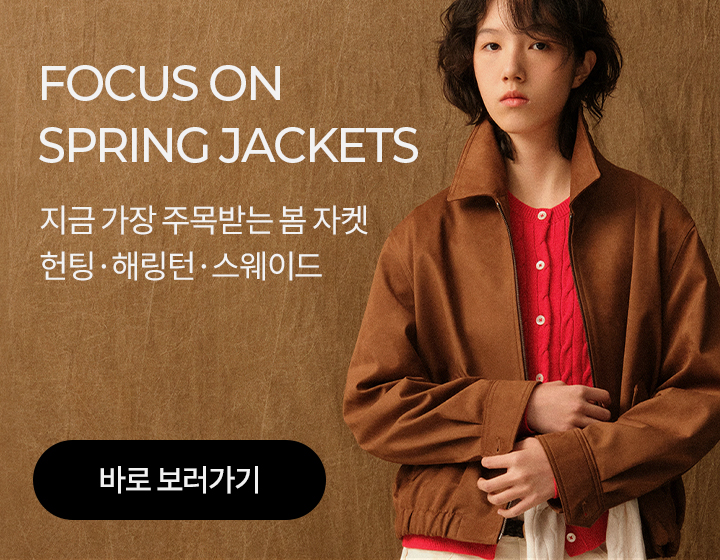 공지 팝업 제목