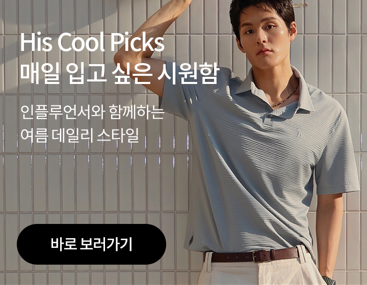 공지 팝업 제목