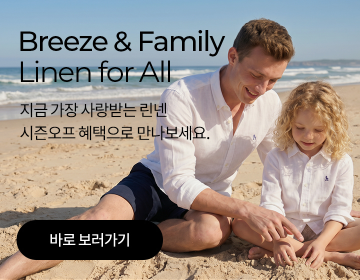 공지 팝업 제목