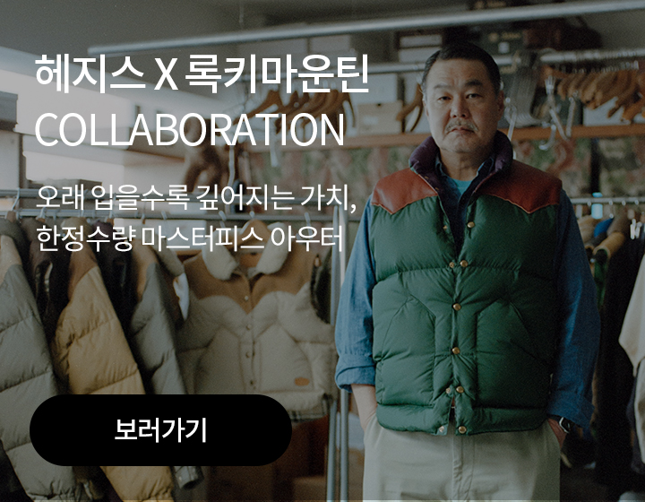 공지 팝업 제목