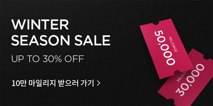 END OF SEASON SALE